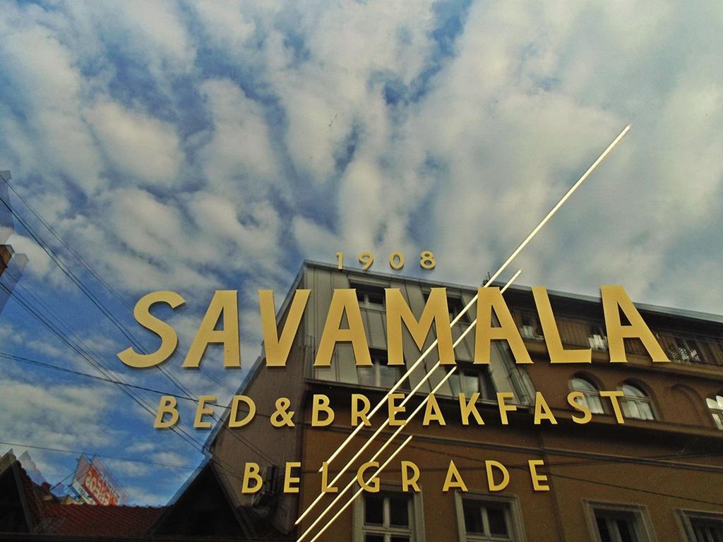 Savamala Place Belgrad Zewnętrze zdjęcie